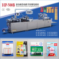 Paper Card Plastic PVC Blister Packing Machine